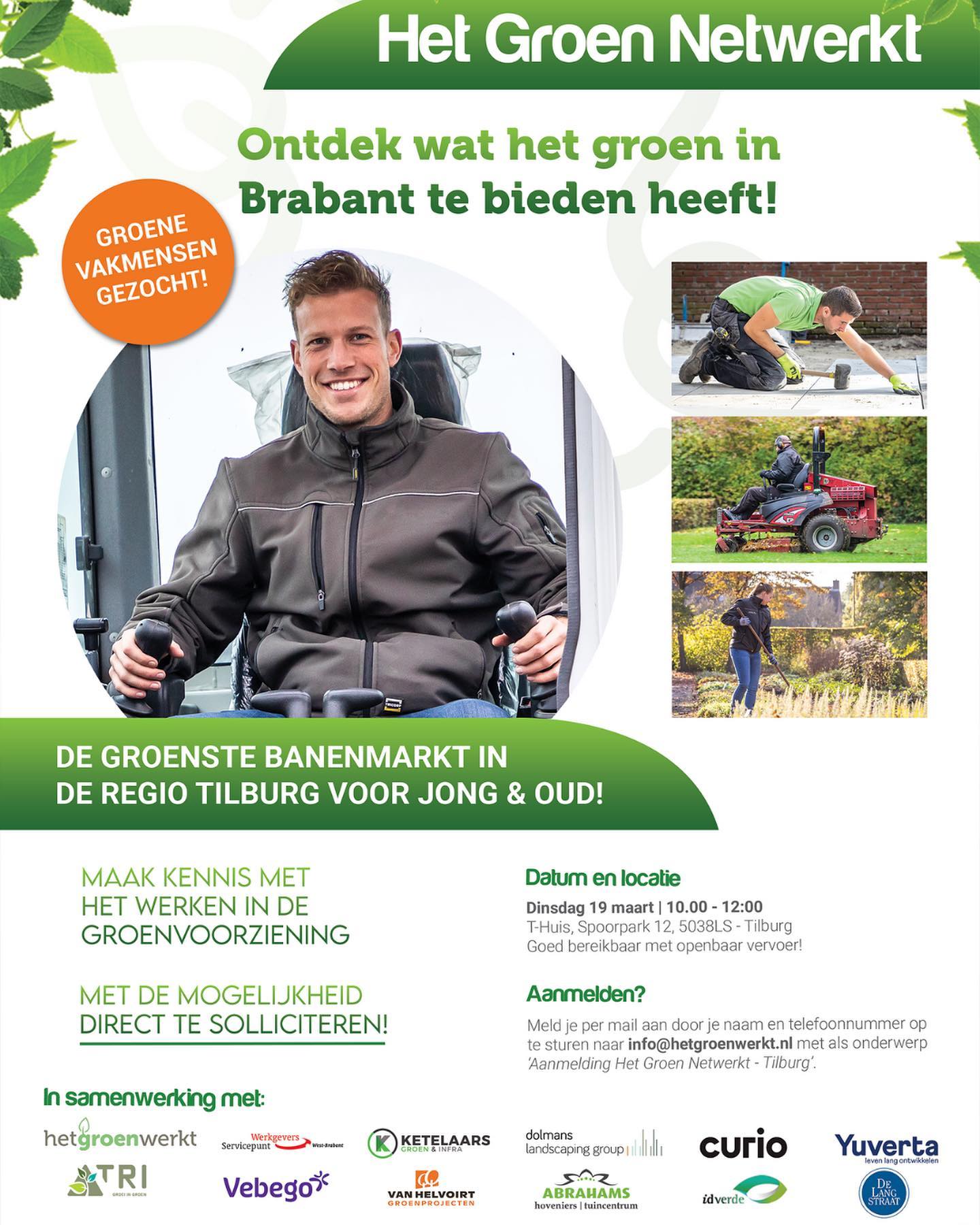 lwlmb groenmarkt